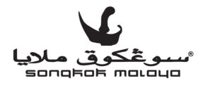 logo SM (printing) - MALAYA REVOLUTION